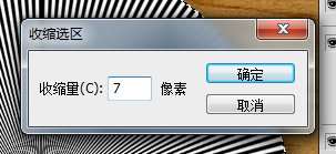 ps合成儿童头像金币 优图宝 ps图片合成教程