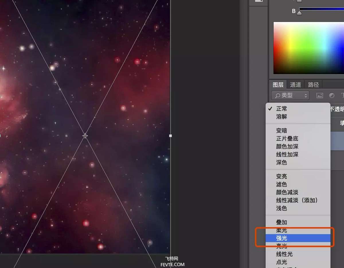 使用PS做特效原来这么简单 优图宝 PS图片合成教程