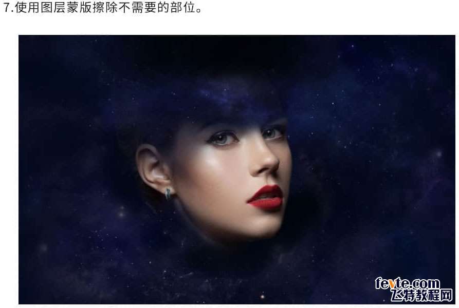 PS合成科幻云河星空人像教程 优图宝 PS图片合成教程