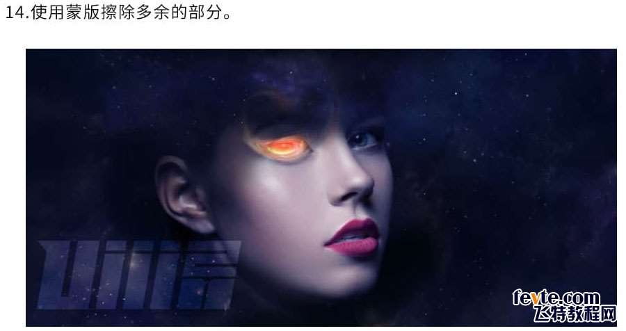 PS合成科幻云河星空人像教程 优图宝 PS图片合成教程