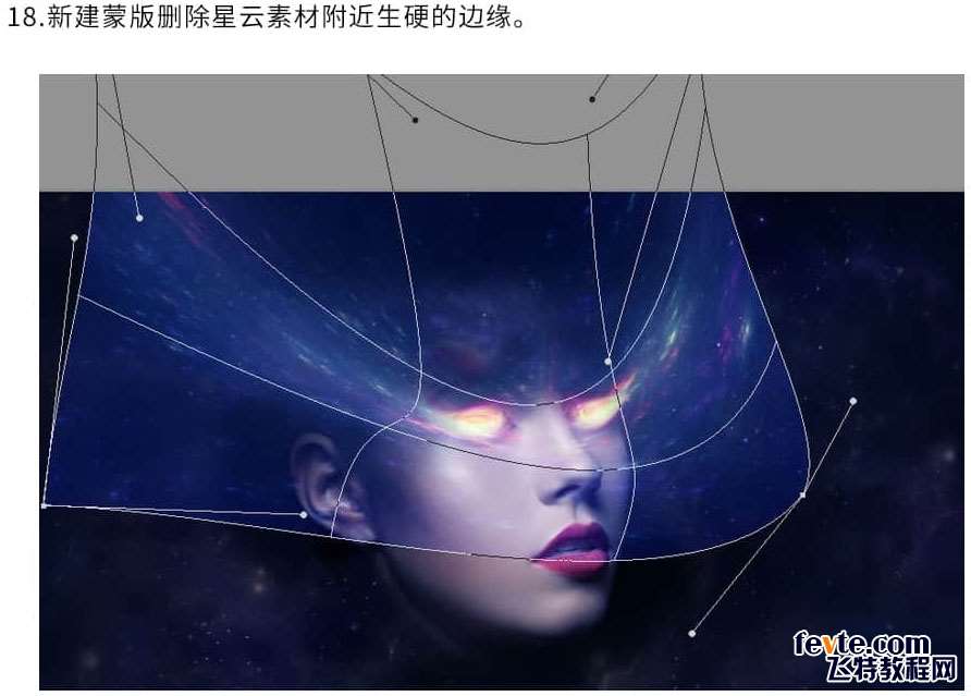 PS合成科幻云河星空人像教程 优图宝 PS图片合成教程