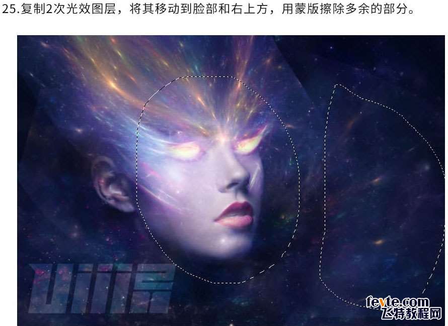 PS合成科幻云河星空人像教程 优图宝 PS图片合成教程