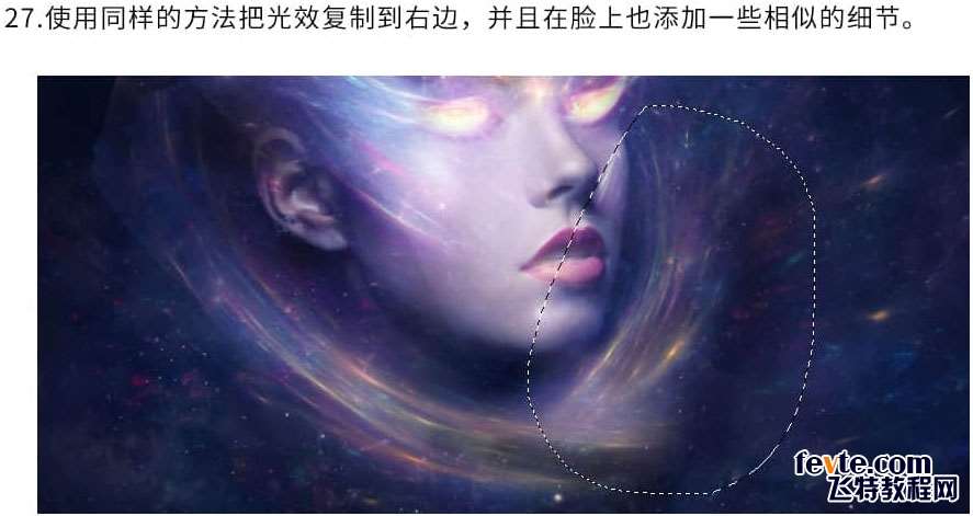 PS合成科幻云河星空人像教程 优图宝 PS图片合成教程