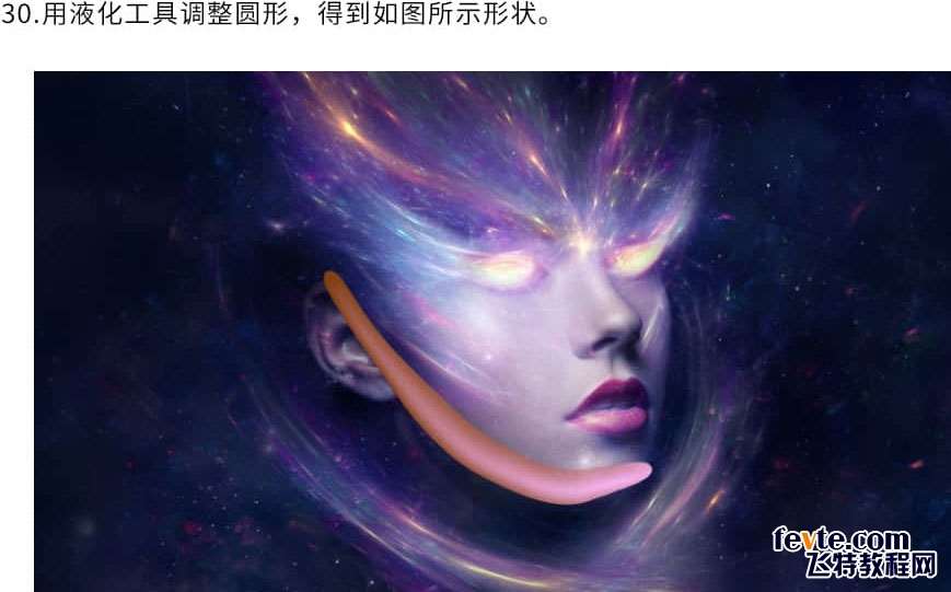 PS合成科幻云河星空人像教程 优图宝 PS图片合成教程