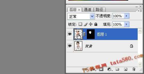 PS完美换脸教程 优图宝 PS图片合成教程
