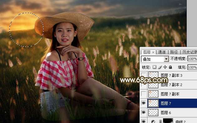 PS合成唯美日落风景照片 优图宝 PS图片合成教程