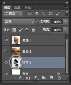 PS合成创意音乐会海报 优图宝 PS图片合成教程