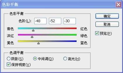 PS溶图教程 优图宝 PS图片合成教程