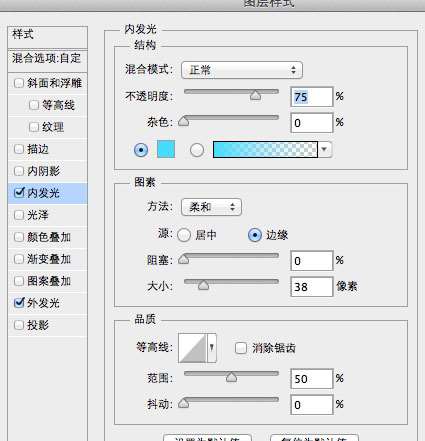 PS合成酷炫动作片电影海报 优图宝 PS图片合成教程20