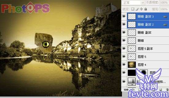 妙用Photoshop打造神秘眼睛 优图宝 PS图片合成教程