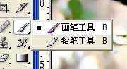 Photoshop给照片装饰一些打散的相框 优图宝 PS图片合成教程