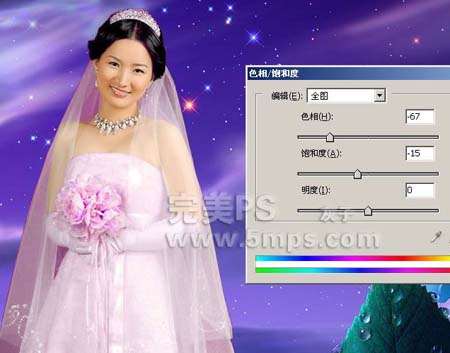 Photoshop打造梦幻天使婚片 优图宝 PS图片合成教程