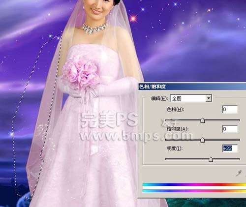 Photoshop打造梦幻天使婚片 优图宝 PS图片合成教程