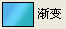 PS制作韩国偶像明星签名效果 优图宝 PS图片合成教程