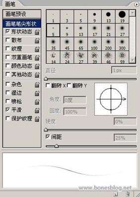 “无招胜有招”Photoshop另类抠图教程 优图宝 PS图片合成教程