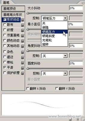 “无招胜有招”Photoshop另类抠图教程 优图宝 PS图片合成教程