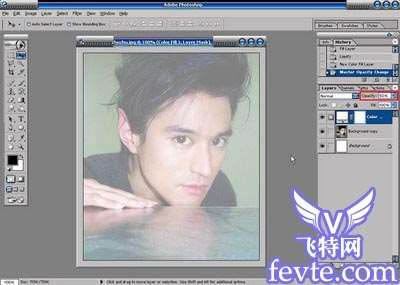 photoshop打造卡通漫画 优图宝 PS图片合成教程