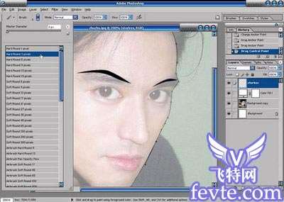 photoshop打造卡通漫画 优图宝 PS图片合成教程