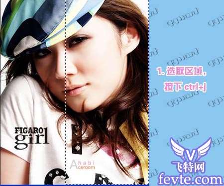 Photoshop制作玻璃效果 优图宝 PS图片合成教程