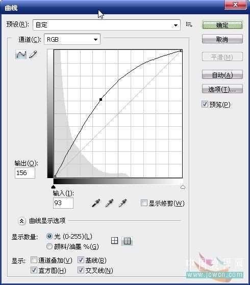 PS合成神秘海底精灵 优图宝 PS图片合成教程