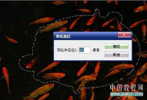 PS合成神秘海底精灵 优图宝 PS图片合成教程