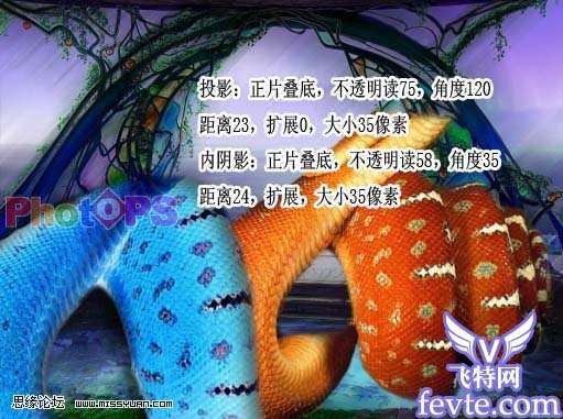 PS合成逼真的蛇美人 优图宝 PS图片合成教程