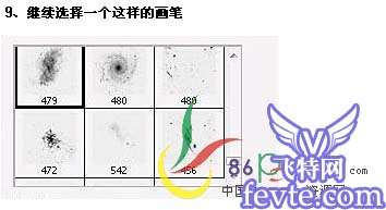 PS合成古殿中的梦幻女孩 优图宝 PS图片合成教程