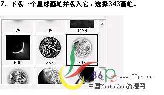 PS合成古殿中的梦幻女孩 优图宝 PS图片合成教程