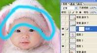 PS简单给宝宝换头像和背景 优图宝 PS图片合成教程
