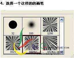 PS简单合成海边的美丽女孩 优图宝 PS图片合成教程