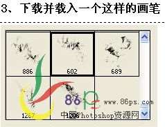 PS简单合成海边的美丽女孩 优图宝 PS图片合成教程