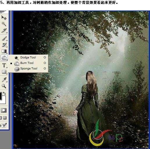 PS简单合成密林深处的公主 优图宝 PS图片合成教程
