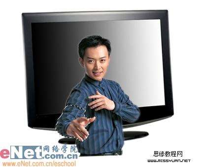 Photoshop合成创意海报 优图宝 PS图片合成教程