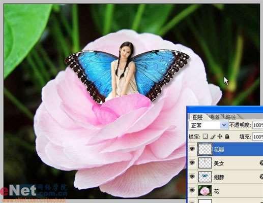 PS快速合成花仙子 优图宝 PS图片合成教程