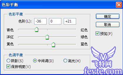 photoshop合成云间火车教程 优图宝 PS图片合成教程