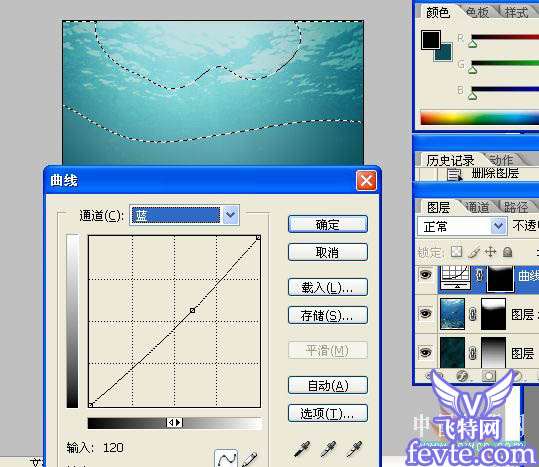 PS合成下沉的水果图片教程 优图宝 PS图片合成教程