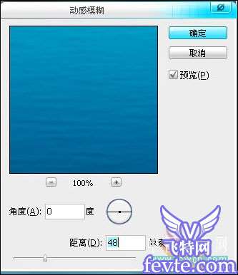 Photoshop CS3教程：把冷冷的月亮打造成