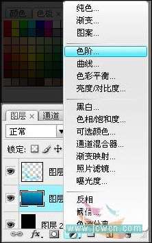 Photoshop CS3教程：把冷冷的月亮打造成