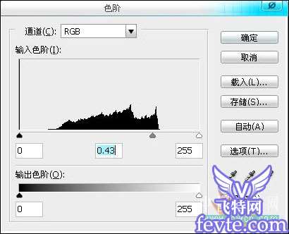 Photoshop CS3教程：把冷冷的月亮打造成