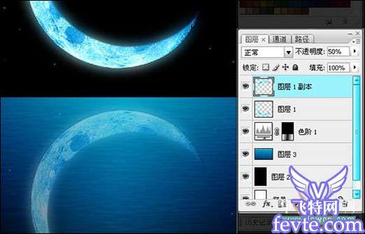 Photoshop CS3教程：把冷冷的月亮打造成