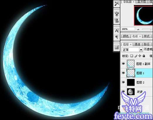 Photoshop CS3教程：把冷冷的月亮打造成