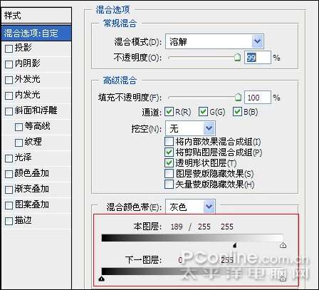 Photoshop CS4合成教程：创意设计高尔夫球邀请赛海报_教程网