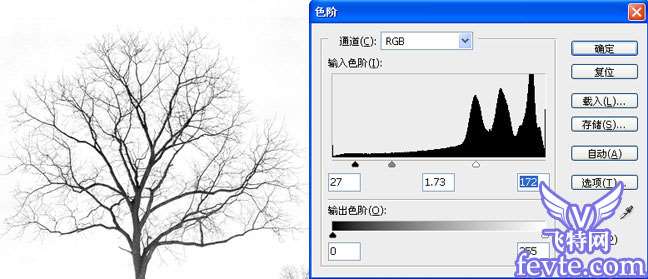 Photoshop合成教程：打造恐怖之夜鬼屋效果_jcwcn.com