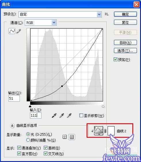 ps合成梦幻古罗马骑士 优图宝