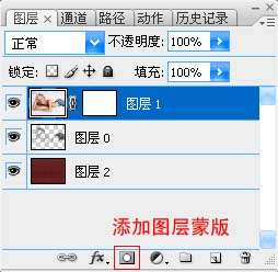 利用纹理素材合成漂亮的艺术照片 优图宝 PS图片合成教程