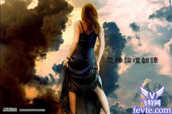Photoshop制作树枝都心动的美女 优图宝 PS图片合成教程