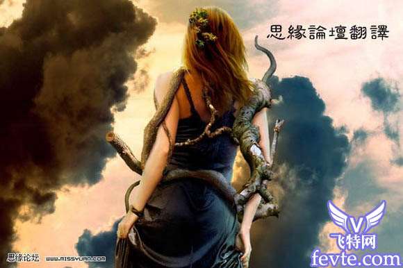 Photoshop制作树枝都心动的美女 优图宝 PS图片合成教程