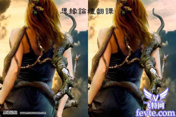 Photoshop制作树枝都心动的美女 优图宝 PS图片合成教程