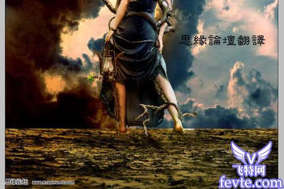Photoshop制作树枝都心动的美女 优图宝 PS图片合成教程