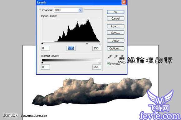 Photoshop制作树枝都心动的美女 优图宝 PS图片合成教程